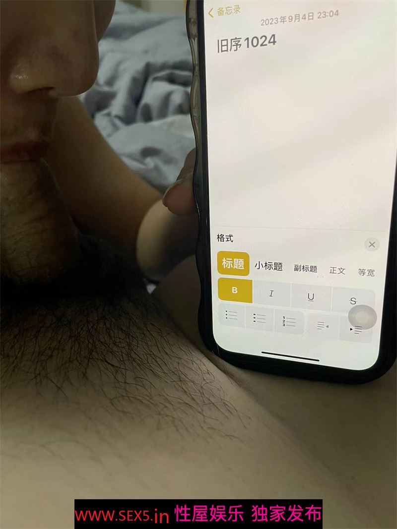 [旧叙原创]小嫂子配合拍照 无套 毛多 但是里面很软突起很多很爽 手写验证 [23P]