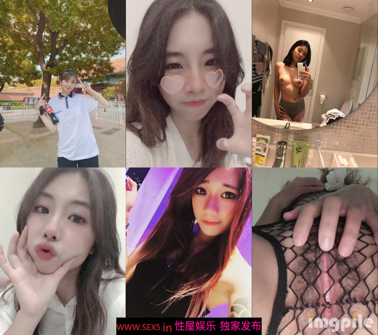 《最新流出⭐福利分享》电报群贴吧换图甄选6位反差婊子露脸淫荡生活私拍【三十一】人前女神私下生活糜烂