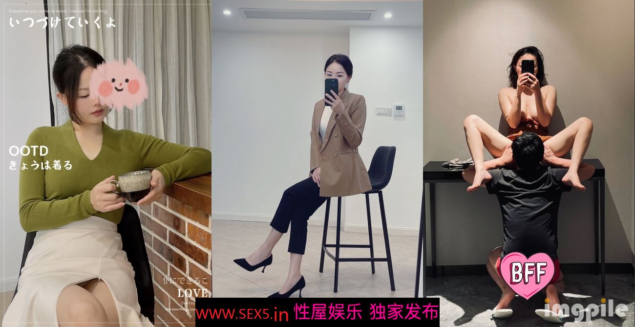 《顶级女神☀️重磅泄密》你的女神有钱人的玩物！高颜极品气质风情万种御姐露出啪啪