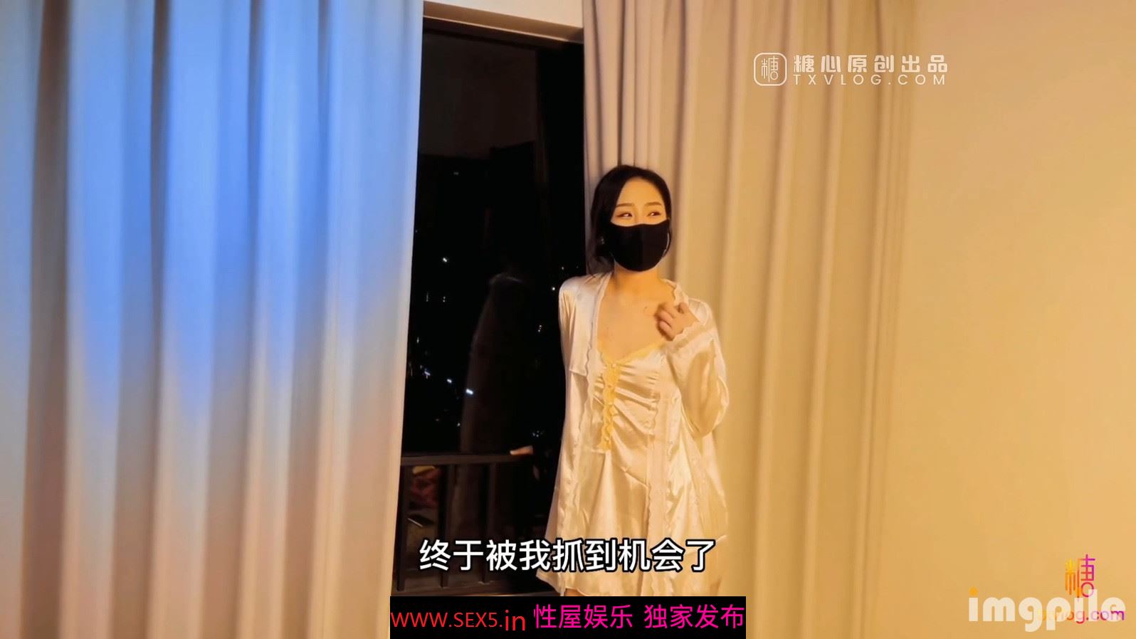 淫娃御姐✿ 窈窕身材170cm大长腿车模女神▌淑\怡▌极品闺蜜上位计划 湿嫩蜜穴女上位榨汁 滚烫精液浇筑子宫里面好烫