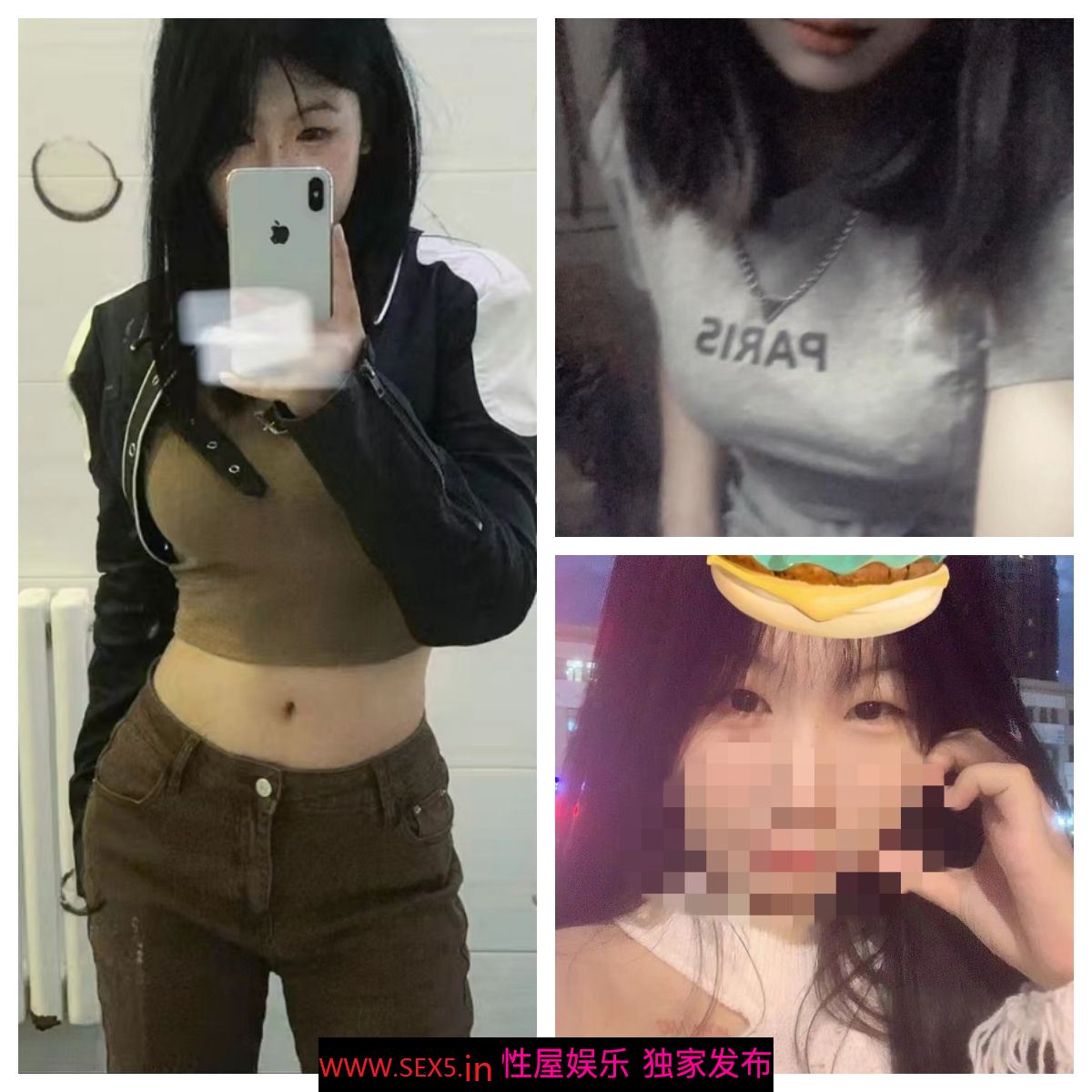 兄弟们，该冲哪一个？这就是钞能力[71P]