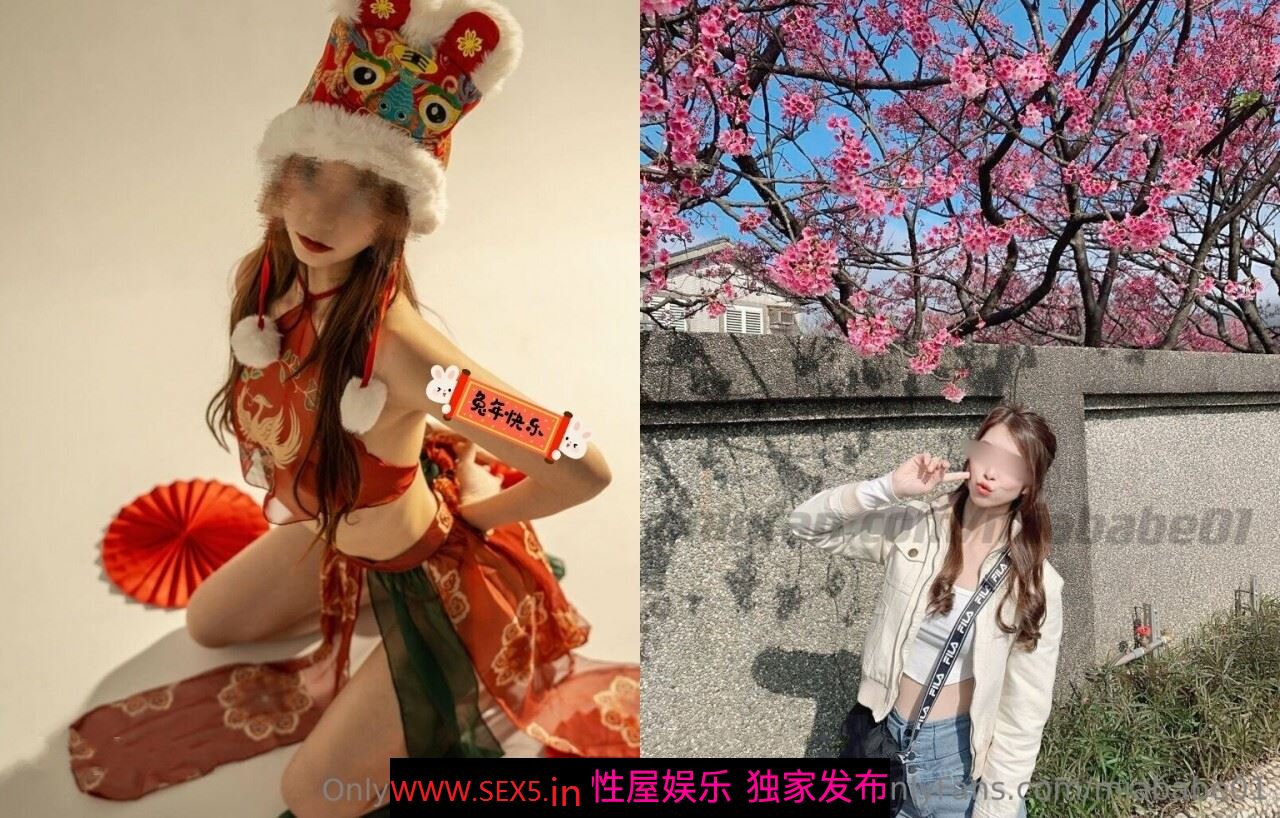 极品身材反差女神米亚宝贝邀请一群男女举行群p宴会 场面堪比岛国A片