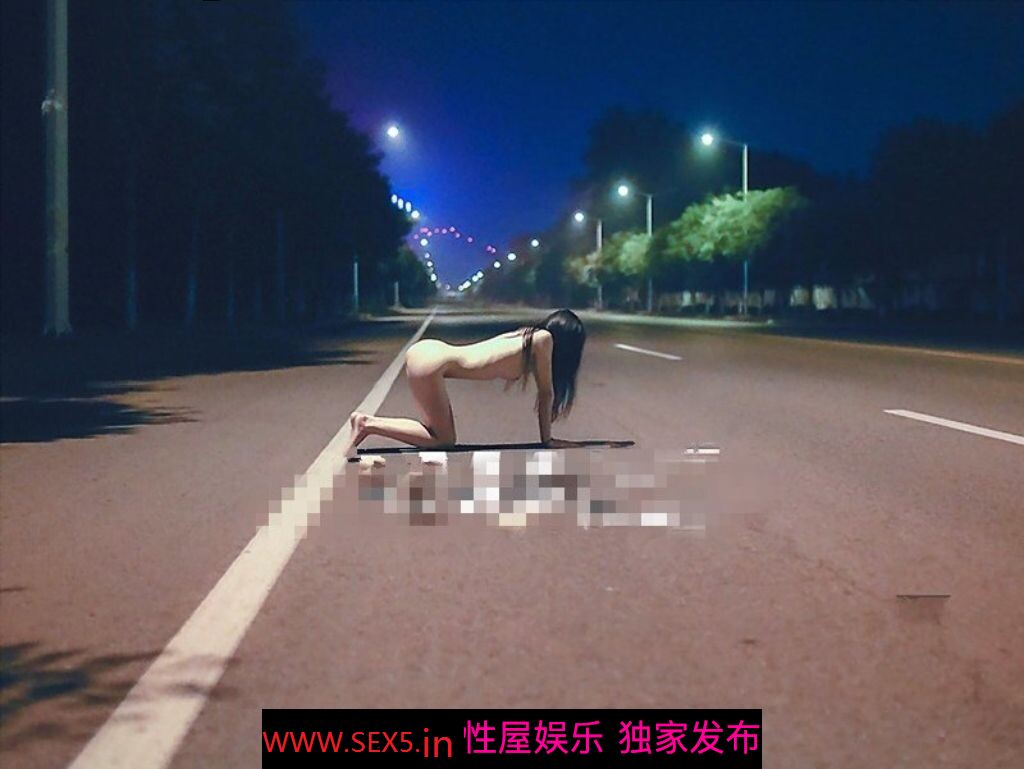 这女胆子太大了吧［11P］
