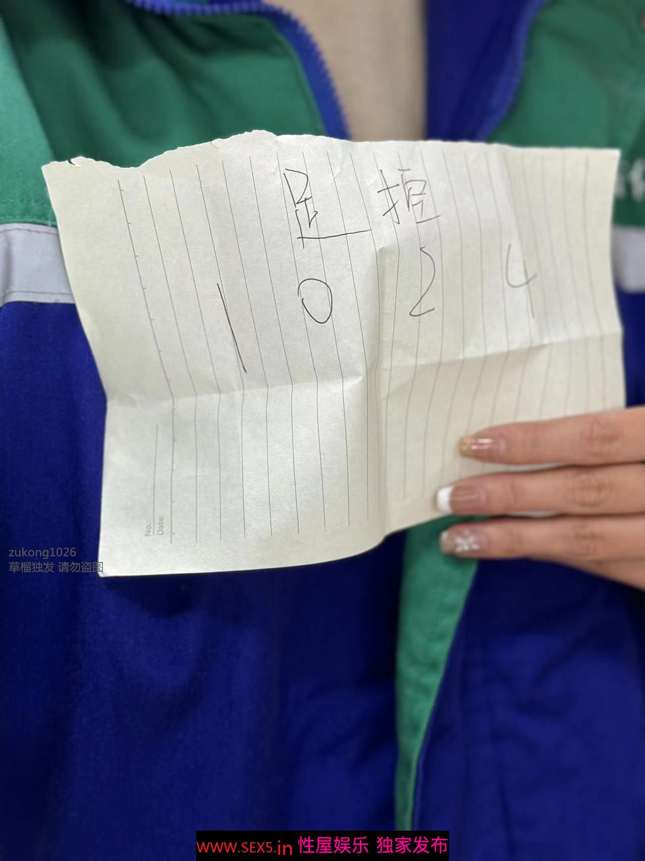 [原创][足控淫妻社]山东滨州 叫帮找单男3P直接开干 玩的就是真实 是不是媳妇被单男操的时候都喜欢去捏捏脚 自拍很有感觉[20P]