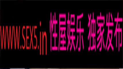 黑丝孕妇 啊啊 逼好痒 奶子好涨 快操我的逼 被无套内射 再用嘴清理鸡鸡