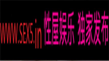 吊带白丝袜粉色小兔兔 啊啊 爸爸快插我 这肉棒操的好舒服 啊我还要 骚叫不停 内射白虎粉穴