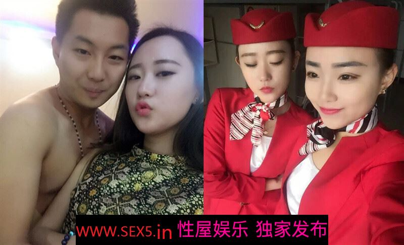 美女空姐的淫亂私生活被曝光和富二代男友各種姿勢啪啪啪