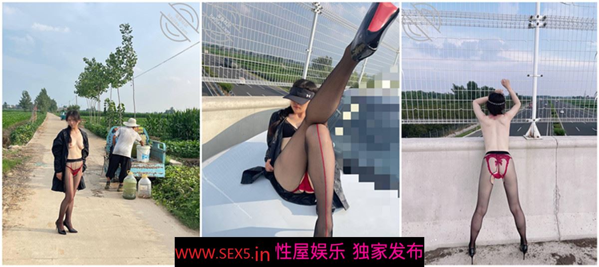 海角绿帽圈大神喜欢让媳妇四处裸露勾引路人❤️带骚老婆逛景区玩刺激偶遇单独路人献妻给操