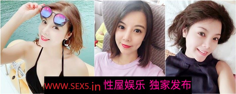 《云盘泄密》美女秘书和老板一起外出旅行啪啪被曝光