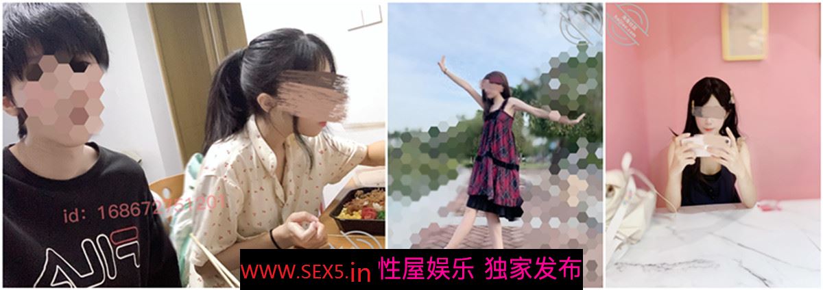 海角社区兄妹乱伦大神经常偷窥妹妹洗澡入魔 妹妹和闺蜜聚会酒后 醉搞熟睡妹妹第一次破处哭了一晚上