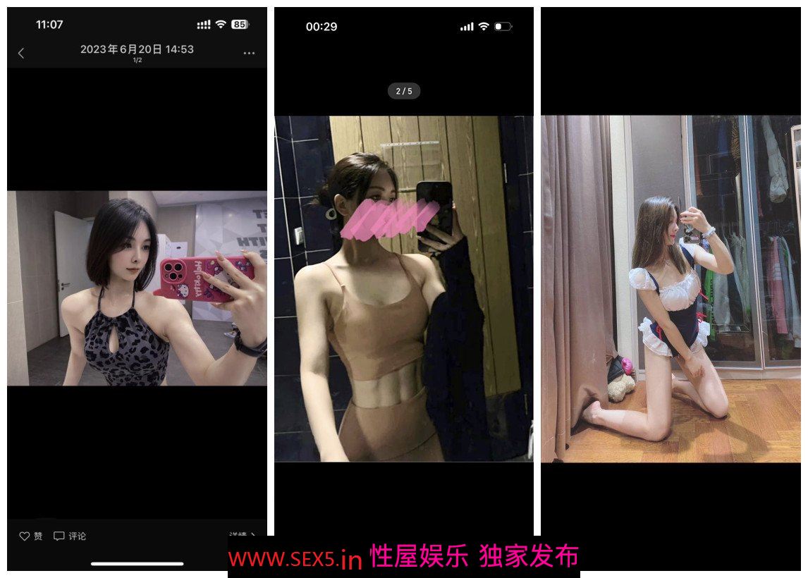 百度云泄密流出❤️蜜桃臀健身美女穿着情趣网袜被教练后入美臀让他别拍脸