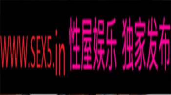 网红糖糖演绎 外甥洗澡拿舅妈丝袜自慰被发现后竟主动要求内射