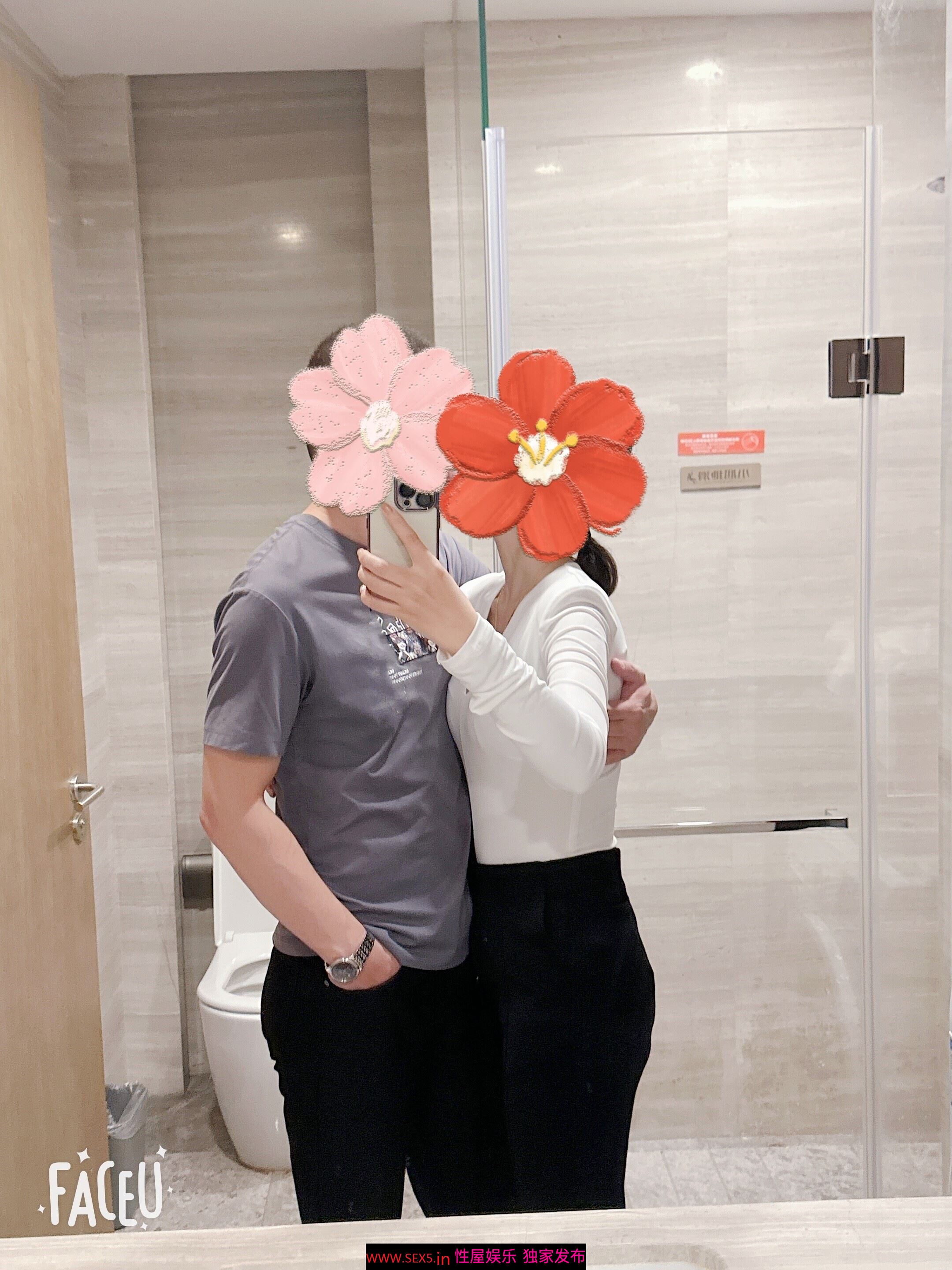 ［原创］一起走过的日子，记录我与娇妻的相识，相恋，相知，相伴到永远，第三弹［39P］