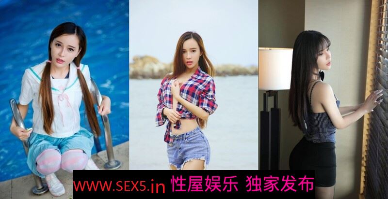 對白淫蕩，秀人網極品女神【艾小青】劇情私拍，亞太負責人女經理談業務勾引客戶啪啪