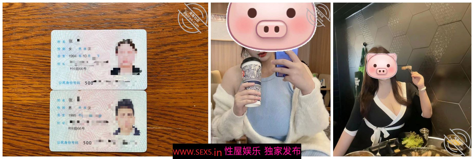 海角姐弟乱伦大神丰乳肥臀的姐姐??去接机姐夫航班延误，趁机跟姐姐在车上来一发四川话对白[MP4/236MB]