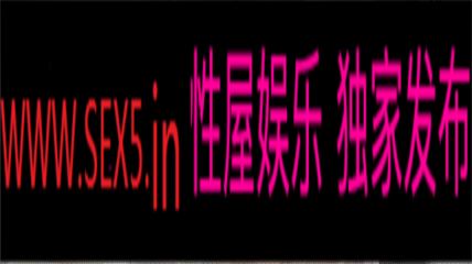 漂亮大奶美眉 用力操我 啊啊我来了  奶大逼水多 被操的骚叫连连