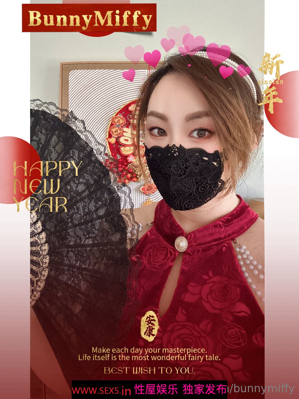 2024年2月份 國產原創原版合集 娜娜 玩偶姐姐 桥本香菜 柚子猫 吴梦梦 米菲兔等等