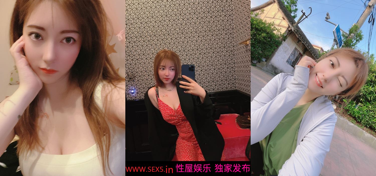 可女神可母狗！推特露脸高颜巨乳反差女神【酒月】新号主人调教私拍，露出调教啪啪
