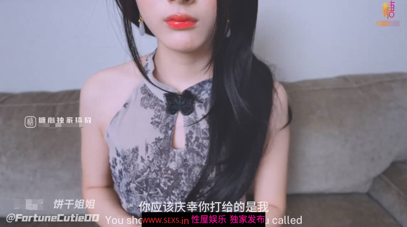 【极品白虎 女神】饼干姐姐 足交骑射班主任  长腿芊芊玉足 湿滑紧致蜜穴浆汁泛滥 全程骚语 水蛇腰蠕动榨精中出