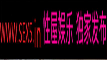身材苗条 小贫乳小粉穴 被操的爽叫连连 说下次还可以再约