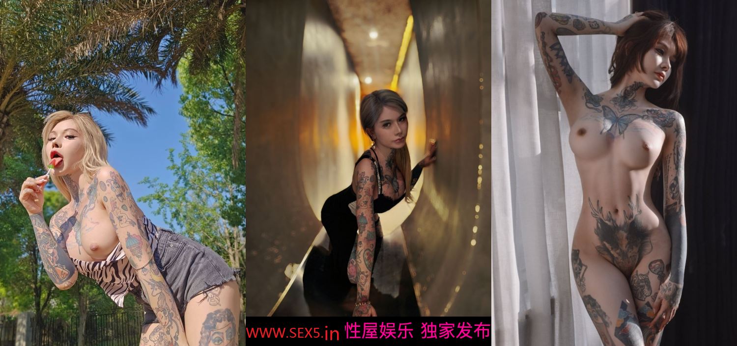 颜值巅峰白富美推特网红【龙猫夫妇】最新私拍 阴环霸气全身纹野性十足被爆肏征服感爆棚