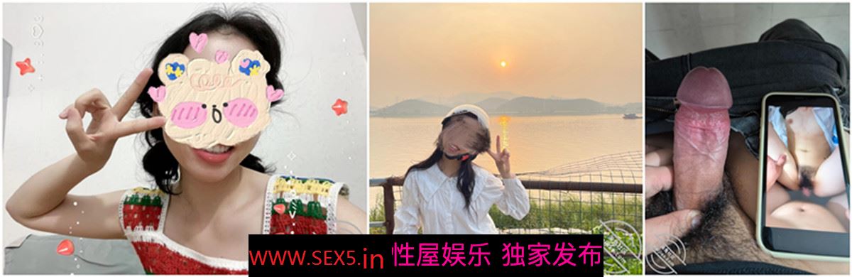 海角社区帅哥和前女友姐姐的乱伦日记❤️在酒店窗边无套后入姐姐，姐姐说想让路人都看到我们做爱