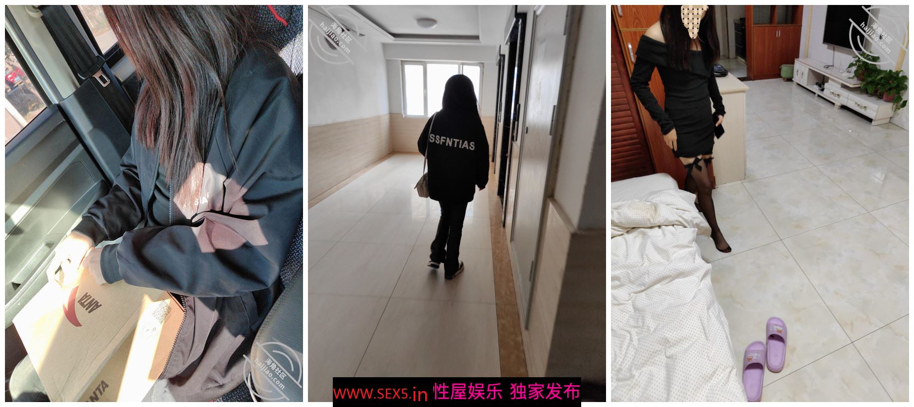 海角社区淫乱大神灌醉美女邻居??姐姐不在家，妹妹回家拿衣服内射她逼里