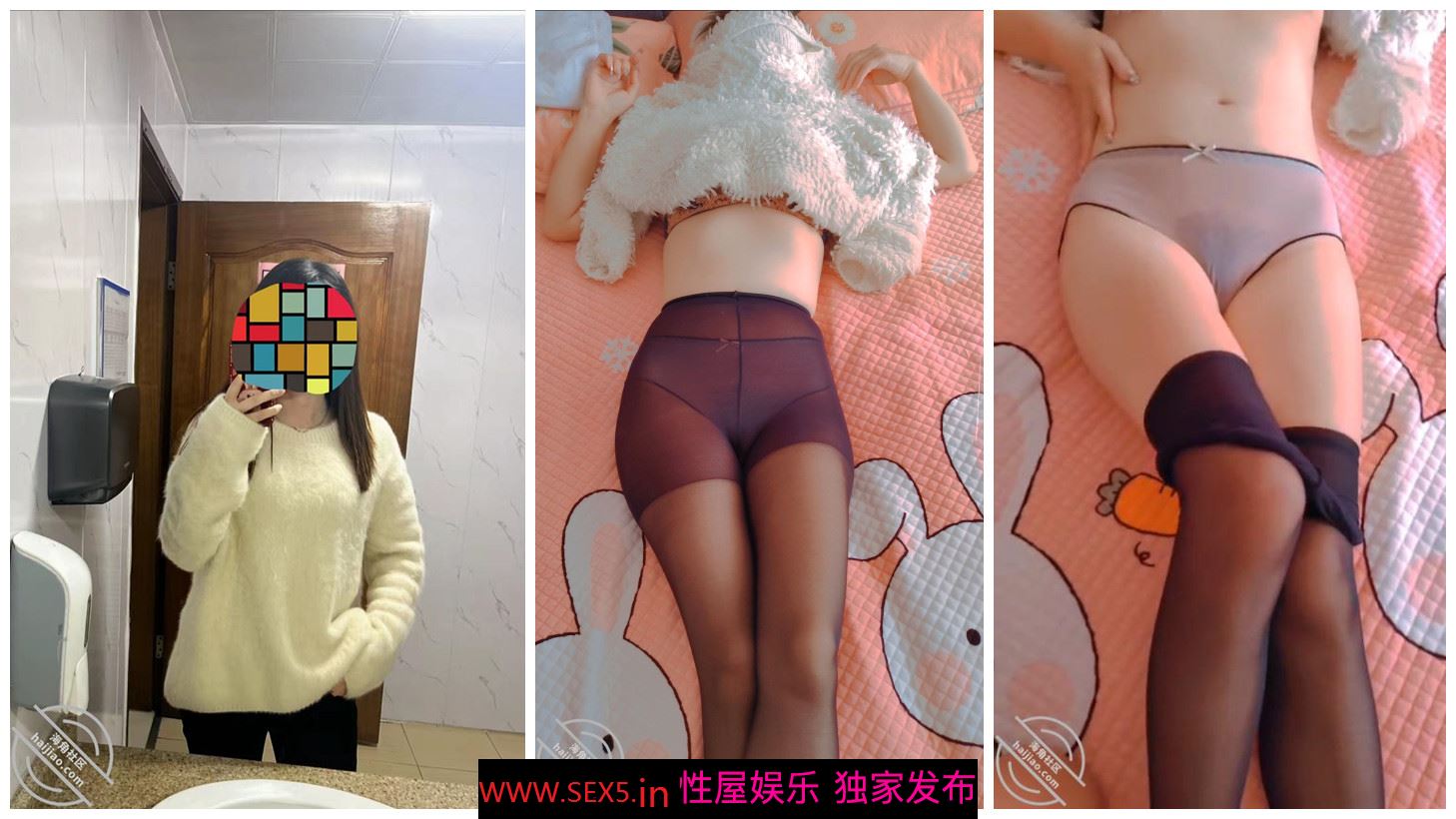 熟女控淫乱大神小金约炮??朋友的极品少妇妈妈（继母），黑丝小熟女辣妈身材苗条水多又淫荡[MP4/330MB]