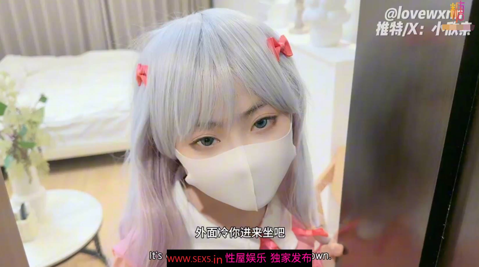【人气 美少女】萝莉小奈 91大神的嫩萝玩物 角色幻想Cos可爱和泉纱雾 强行艹穴调教 爆射嫩穴两次中出