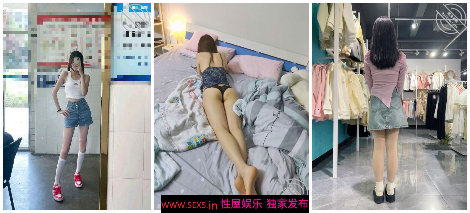 兄妹乱伦大神爱上自己的亲妹妹??妹妹在洗澡我直闯卫生间，把妹妹按在马桶上狠操她的小蝴蝶逼[MP4/250MB]
