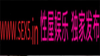漂亮美眉 啊啊射给我 真的啊让你操大了 身材苗条小嫩穴 被操的啊啊叫
