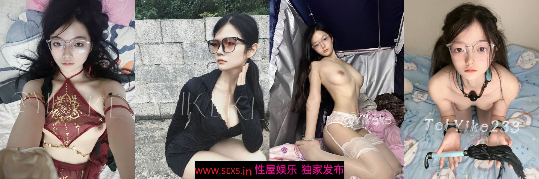 重磅核弹！可盐可甜极品大奶清纯女神【小罗老师、旖可】付费露脸视图，露出裸舞性爱调教，年纪虽轻却很反差[MP4/2220MB]