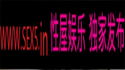 高颜黑丝大奶美女身材苗条小翘臀 粉嫩蝴蝶穴 小哥哥一字马舔逼操逼爽歪歪