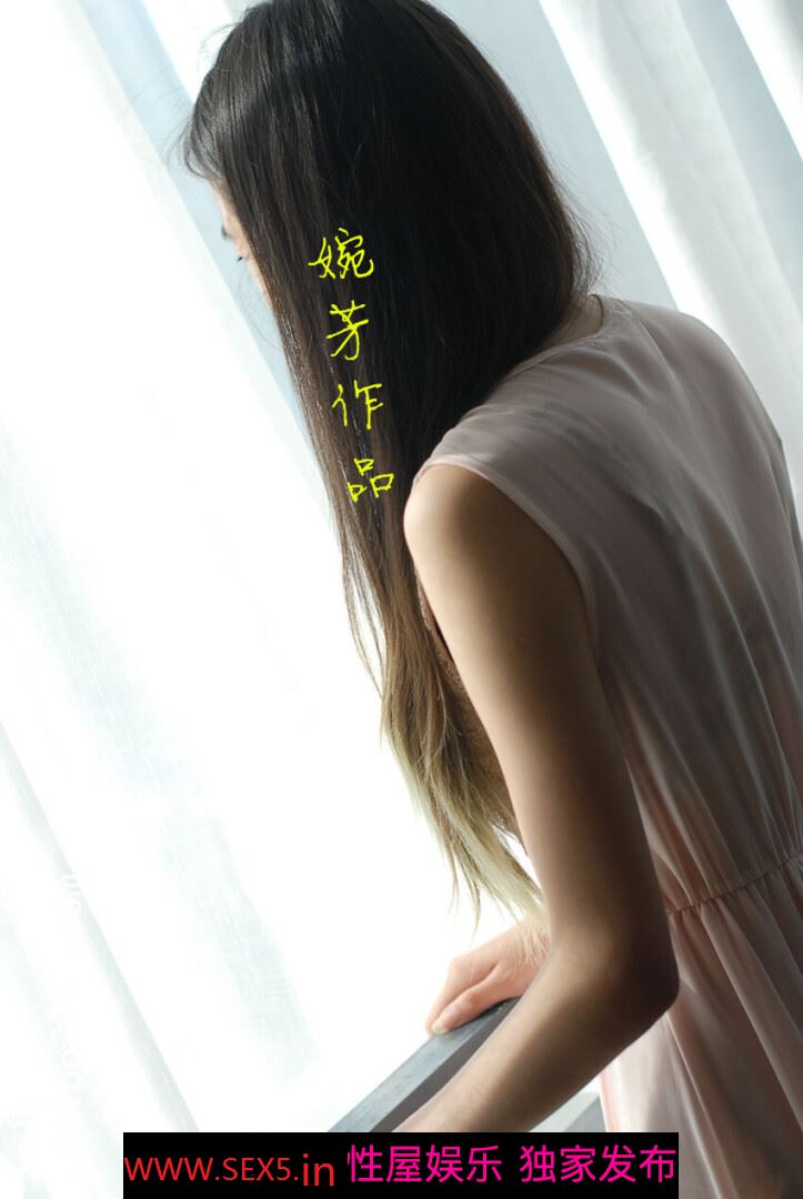 有这样的老婆，你周末还出门吗？这个天气还是宅着最快乐 ​​​[30P]