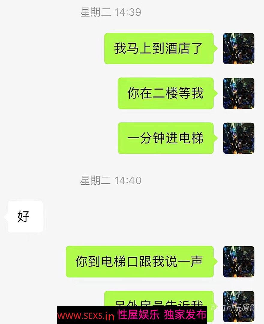 [原创][可口可乐]C杯童颜母狗，情趣内衣，自慰、被调教艹尿多次，欢迎025地区夫妻情侣朋友一起交流。[16P]