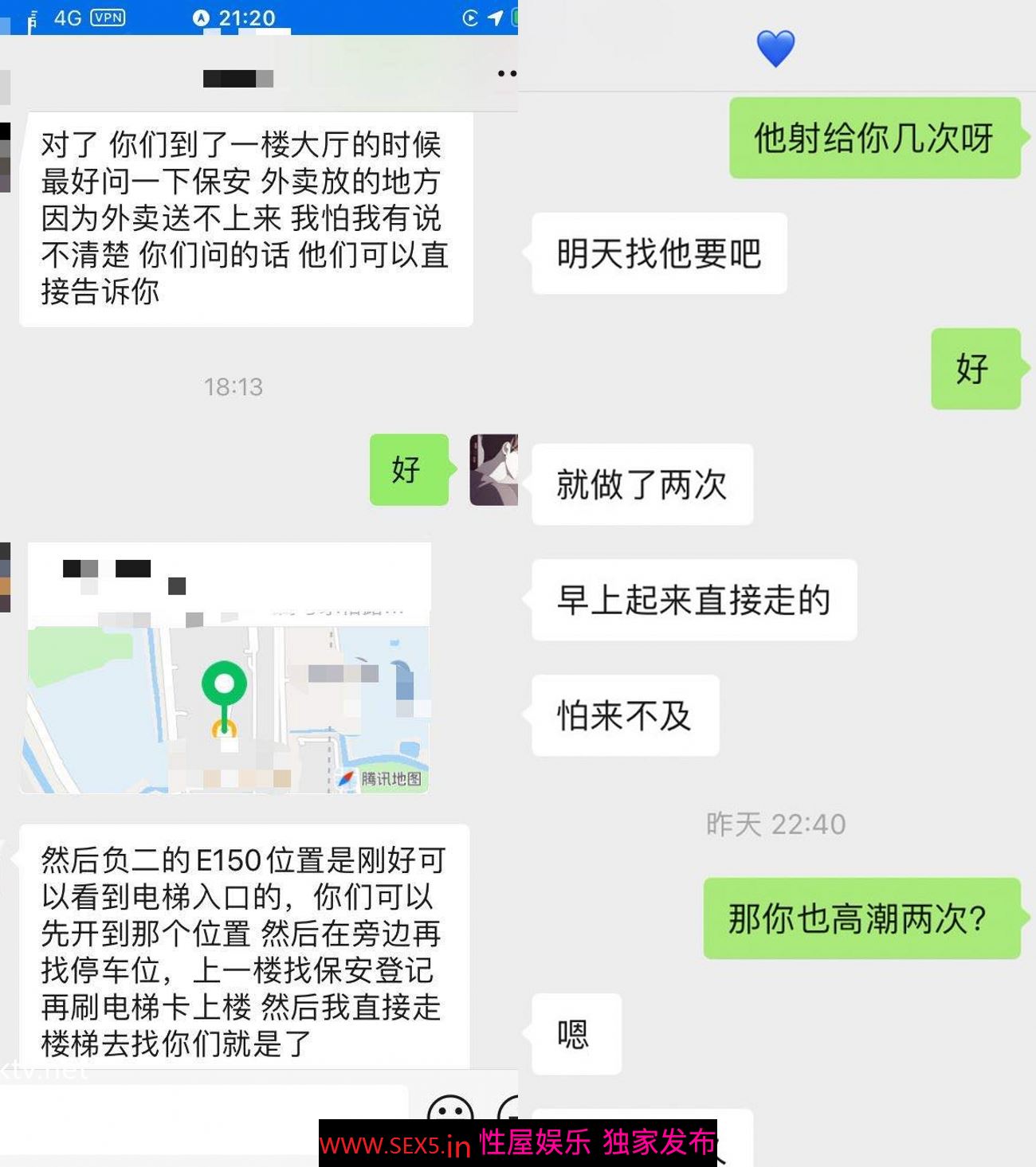 ????最新2024无水福利！推特网红苏州昆山极品NTR夫妻【泣妻器骑】私拍乱斗，外柔内骚长腿翘臀找单男3P前后夹击极度反差[MP4/817MB]