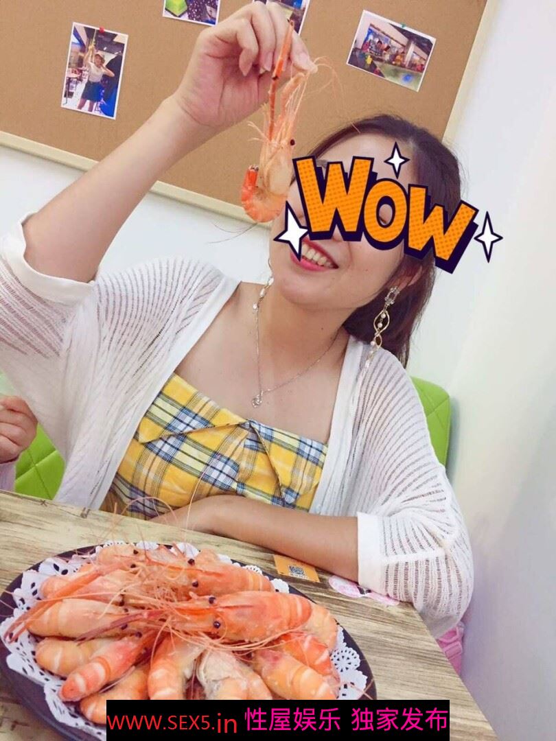 身材太好了吧真骚啊[10P]