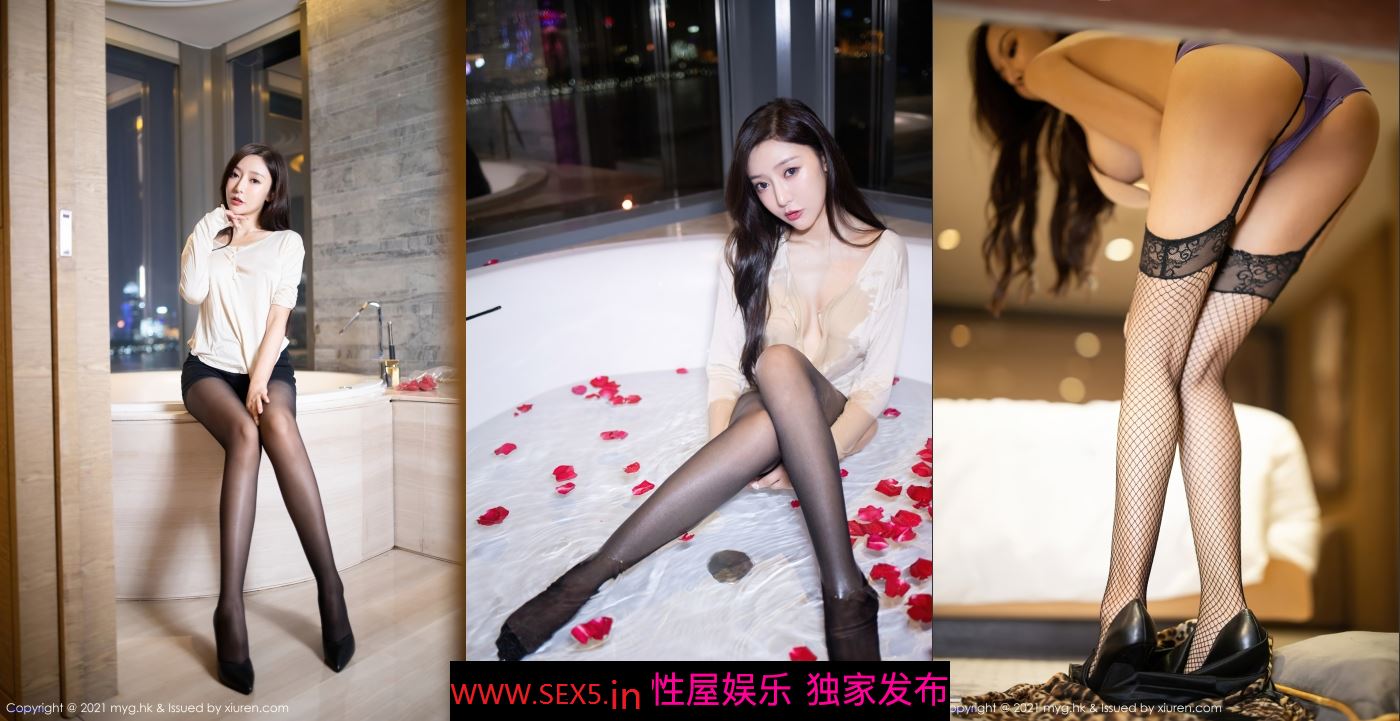 ???女神泄密！演员、模特于一身极品高颜女神【王馨瑶】大尺度私拍，内部消费，无内肉丝秘密花园清晰可见[MP4/1210MB]