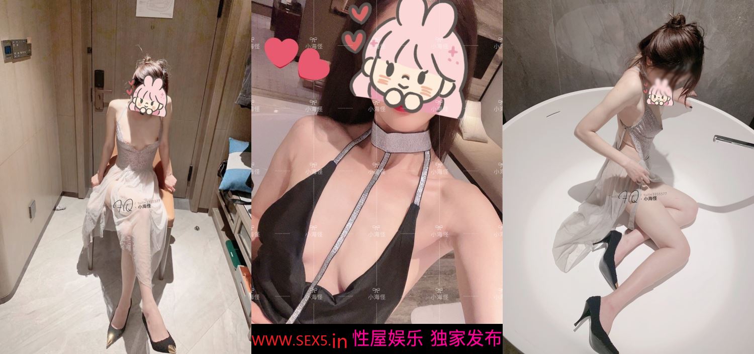 ????最新无水首发绝版！已退圈的推特人气绿帽夫妻【小海怪】私拍，媳妇极品大长腿身材顶流，娇妻送给单男玩肏[MP4/579MB]