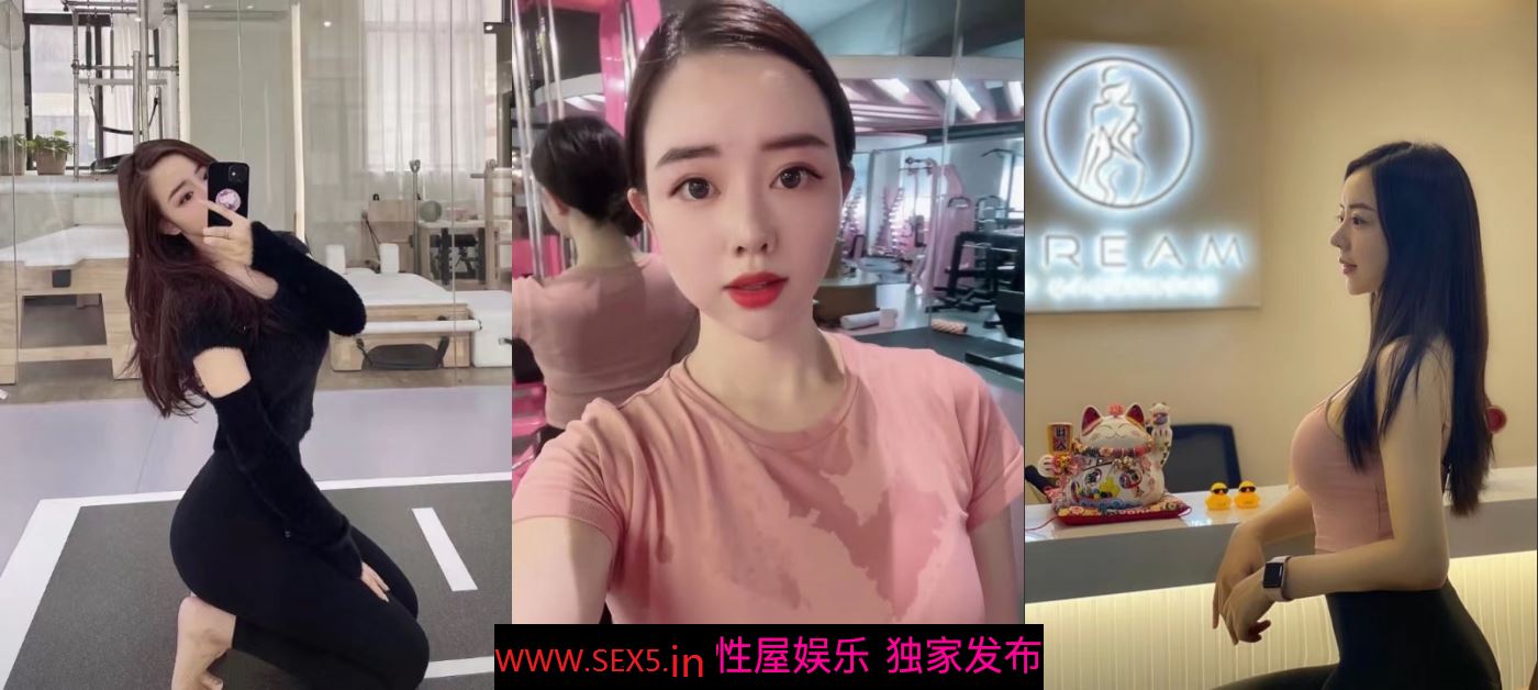 “爸爸轻一点”对话太刺激⚫️哭腔喊爸爸尖叫呻吟太给力，撸铁健身女神Dream高品质的生活，私下却被金主包养啪啪紫薇福利[MP4/612MB]