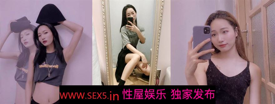 《百度云泄密》大二学妹和男友出租屋啪啪毕业分手后被曝光[MP4/1840MB]