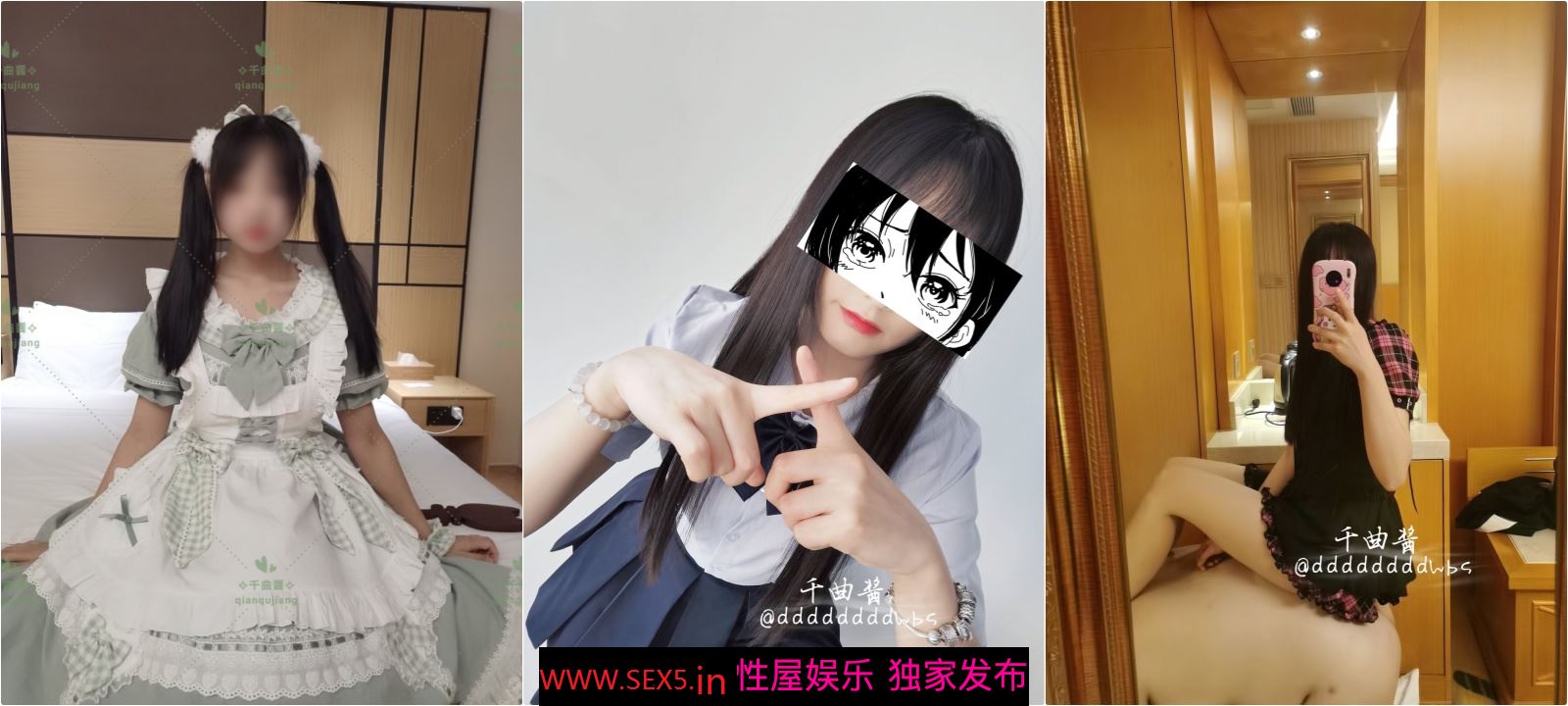 推特字母圈上海萝莉风残忍调教女大神『千曲酱』✅花样百出极限虐奴~龟头责罚强制取精马眼酷刑！反差萝莉女S[MP4/1.2GB]