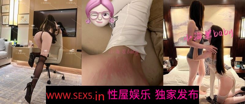 最新5月无水首发福利！推特绝版已退圈NTR夫妻【小海星】私拍公园野战双飞3P绿帽百合69互抠特会玩的