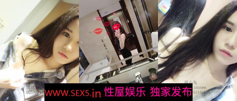 宅男必备！微博可盐可甜女神福利姬【萌小兔】收费群福利道具紫薇户外调教啪啪美女背后总会有个男人征服她