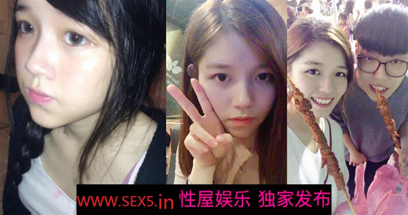 《台湾情侣泄密》超正妹子和男友之间的私密被渣男分手后曝光