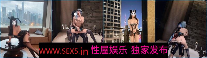 可盐可甜百变女神！推特上海高颜值S级名媛【可乐姐姐】福利私拍剃完毛道具紫薇玩的不亦乐乎与富二代交合淫叫不停
